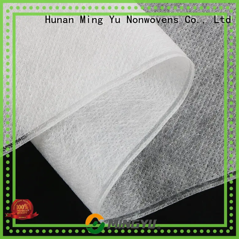 agricultural non woven geotextile fabric pp cold for package 1