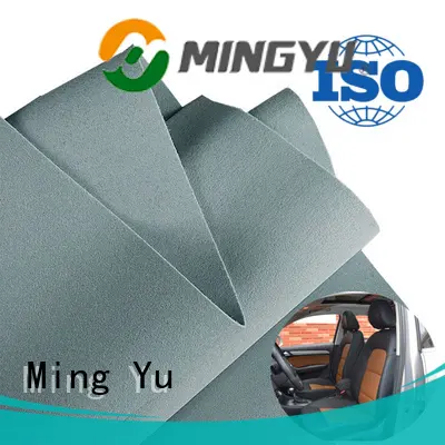 Ming Yu random bonded fabric spandex for package 1