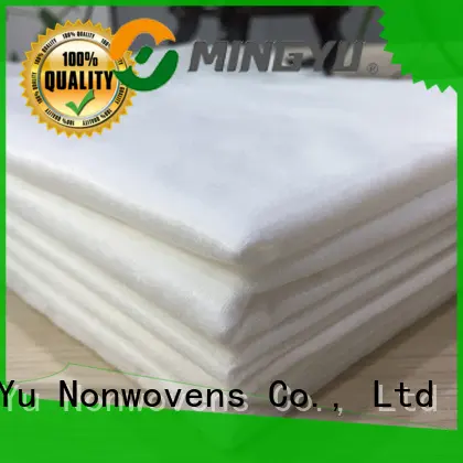 fabric spunlace non woven fabric polypropylene sale for home textile 1