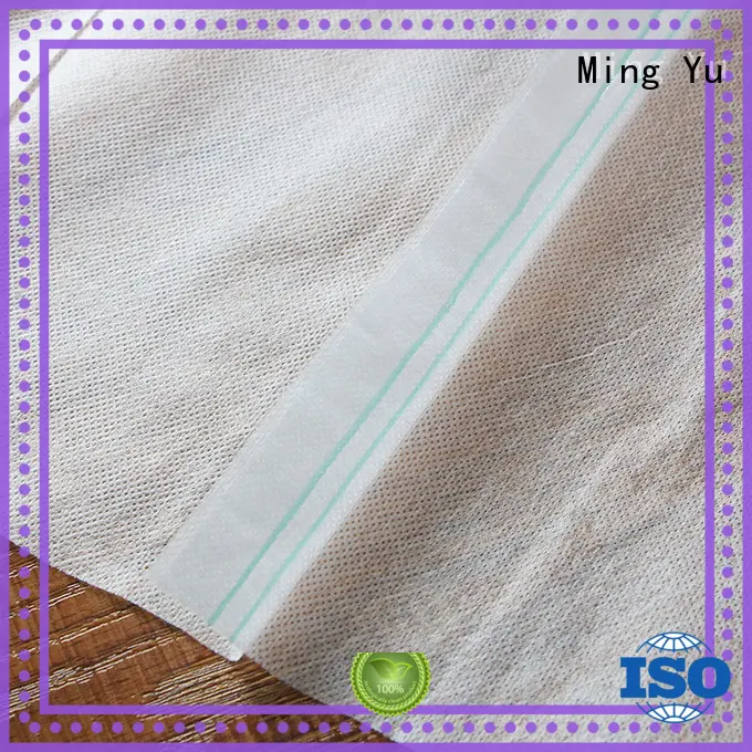 Ming Yu banana weed control fabric protection for bag 1