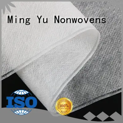 Ming Yu polypropylene weed control fabric geotextile for storage 1