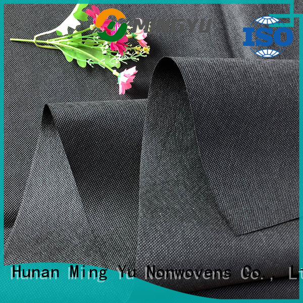 Ming Yu seeding weed control fabric geotextile for home textile 1