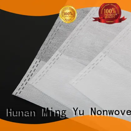 Ming Yu seeding agricultural fabric protection for package1 1