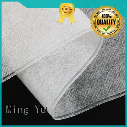 Ming Yu tnt weed control fabric spunbond for handbag 1