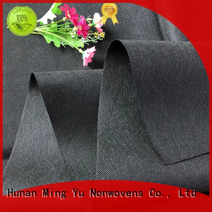 Ming Yu banana non woven geotextile fabric protection for home textile 1