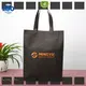 Ming Yu polypropylene nonwoven bags product for package 1