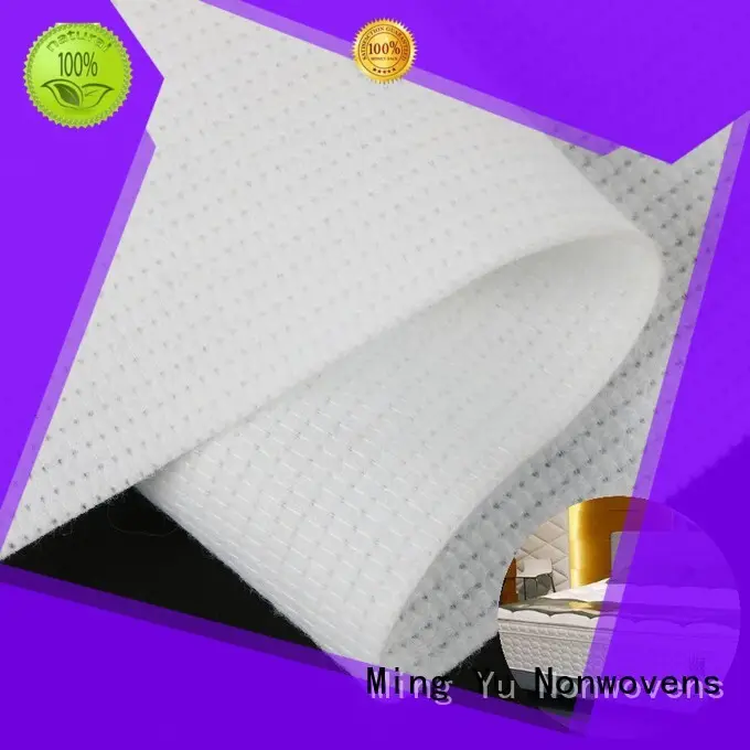 Ming Yu health stitchbond nonwoven pet for home textile 1