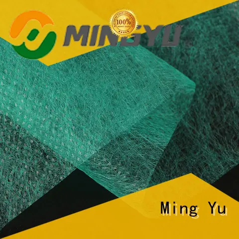Ming Yu nonwoven ground cover fabric cloth for storage 1