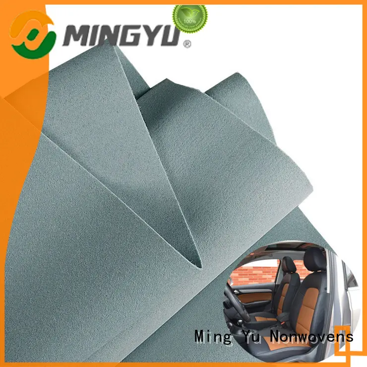 Ming Yu punched felt nonwoven sale for handbag 1