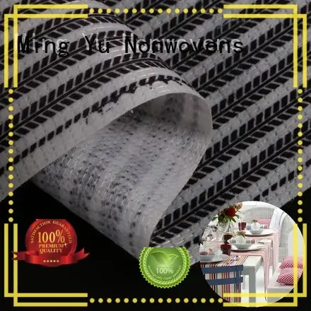 Ming Yu harmless bonded fabric stitchbond for package 1