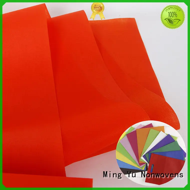 wide pp spunbond nonwoven fabric handbag nonwoven for handbag 1