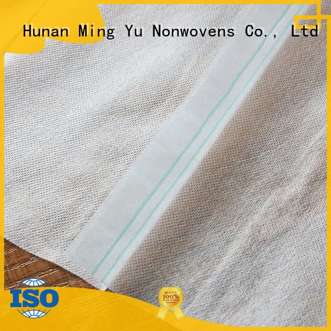 Ming Yu mulching ground cover fabric geotextile for package 1