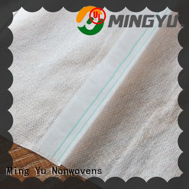 nonwoven non woven geotextile fabric agriculture cold for storage 1