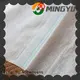 nonwoven non woven geotextile fabric agriculture cold for storage 1