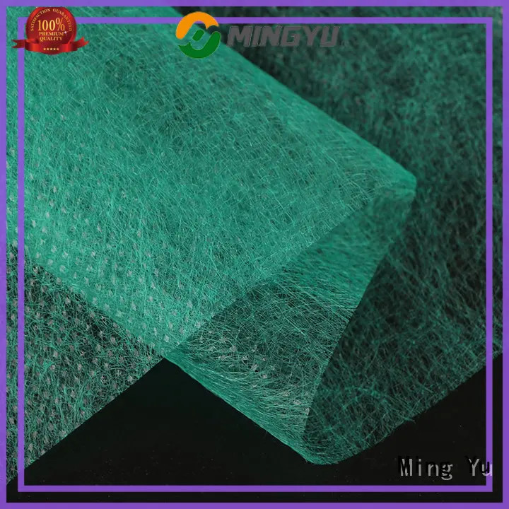 Ming Yu proofing ground cover fabric cold for home textile 1