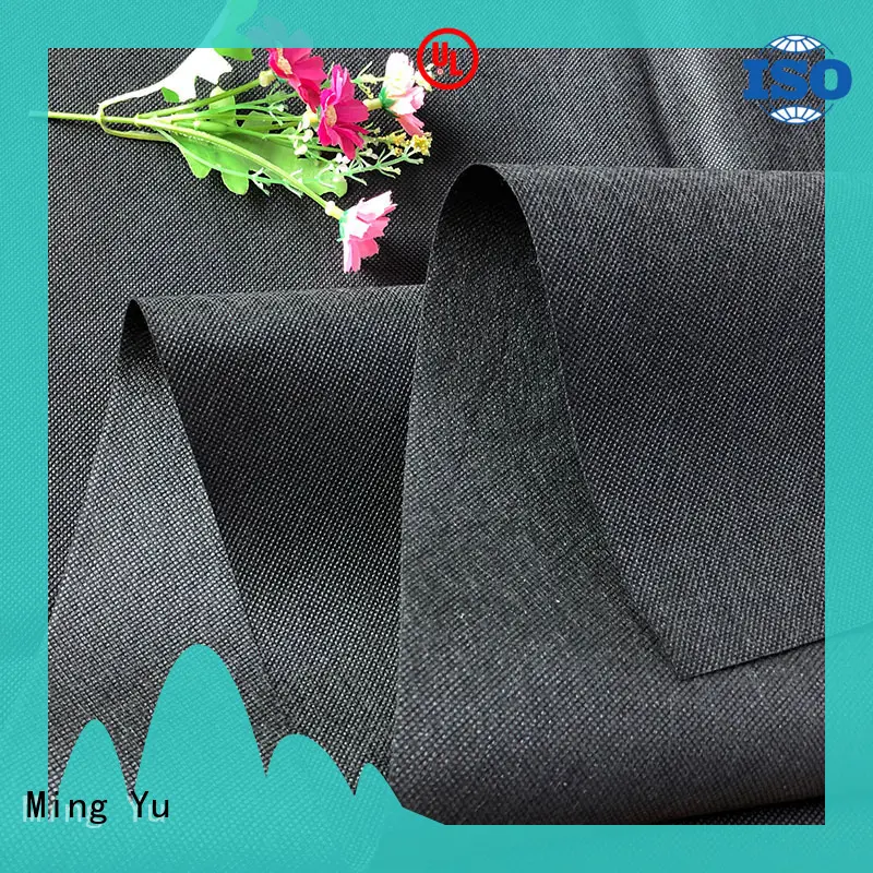 Ming Yu nonwoven agricultural fabric cloth for package 1