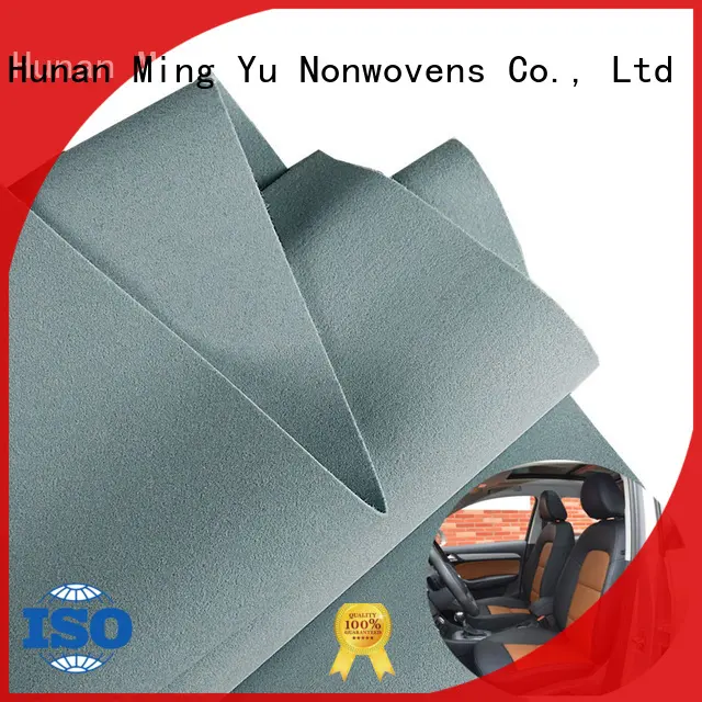 Ming Yu woven punch needle fabric sale for home textile 1