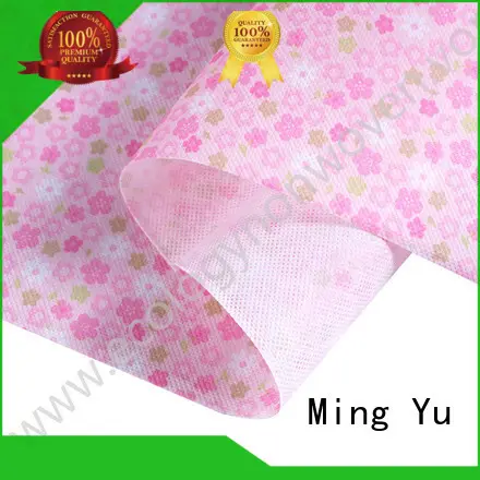 Ming Yu polypropylene pp non woven fabric nonwoven for home textile 1