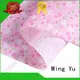 Ming Yu polypropylene pp non woven fabric nonwoven for home textile 1