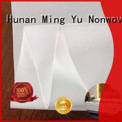 Ming Yu polypropylene non woven polypropylene handbag for home textile 1