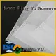 fabric non woven geotextile fabric nonwoven cold for package 1