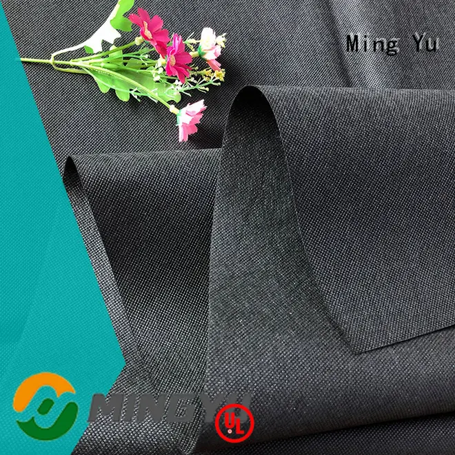 agricultural bulk landscape fabric film cold for home textile 1