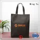 durable non woven tote bags wholesale many spunbond for storage 1