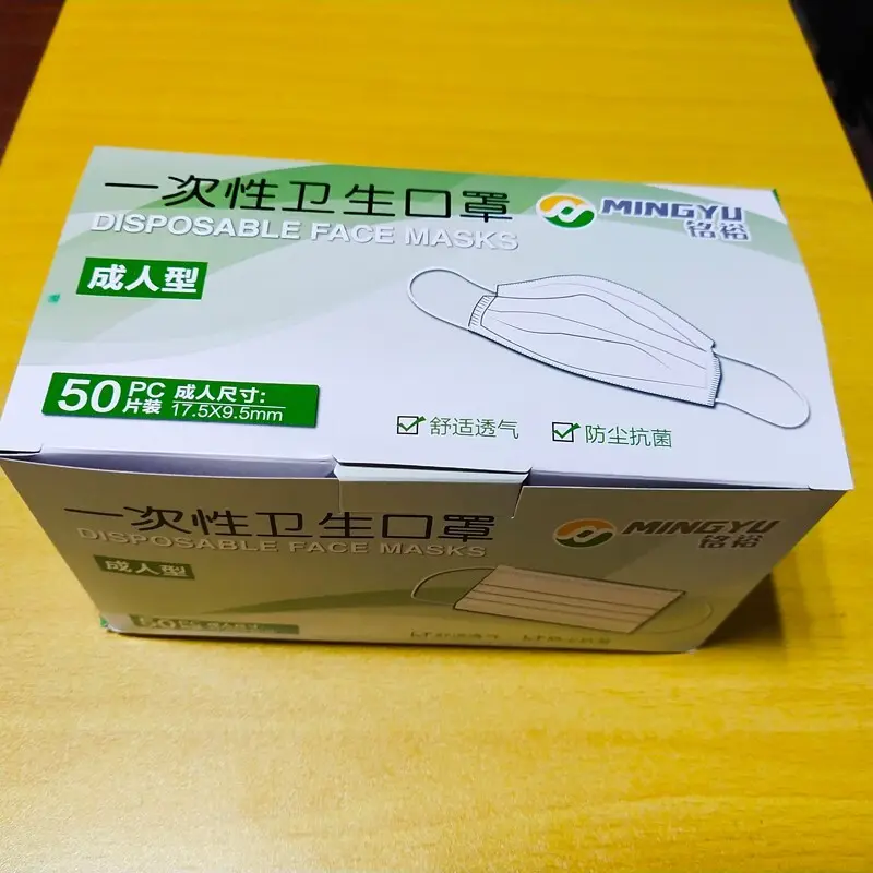 Ming Yu fabric polyester spunbond nonwoven fabric applications for home textile2 7