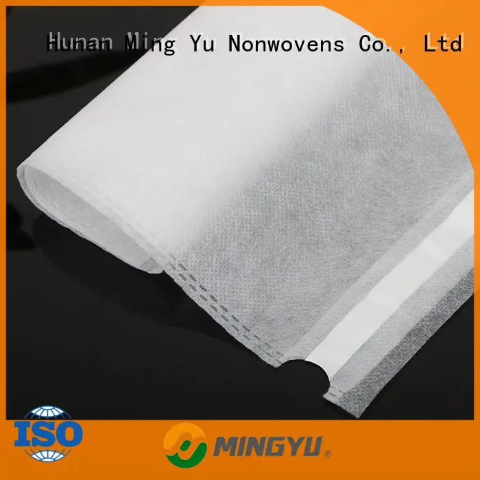 Ming Yu bags agricultural fabric polypropylene for package 1