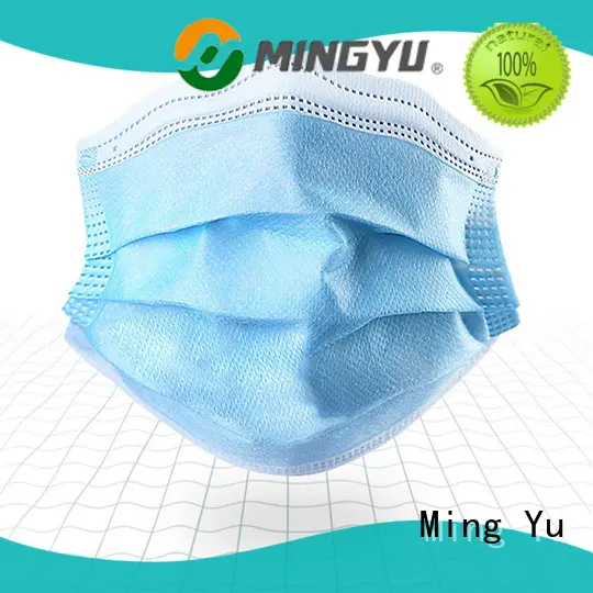 Ming Yu fabric polyester spunbond nonwoven fabric applications for home textile2 1