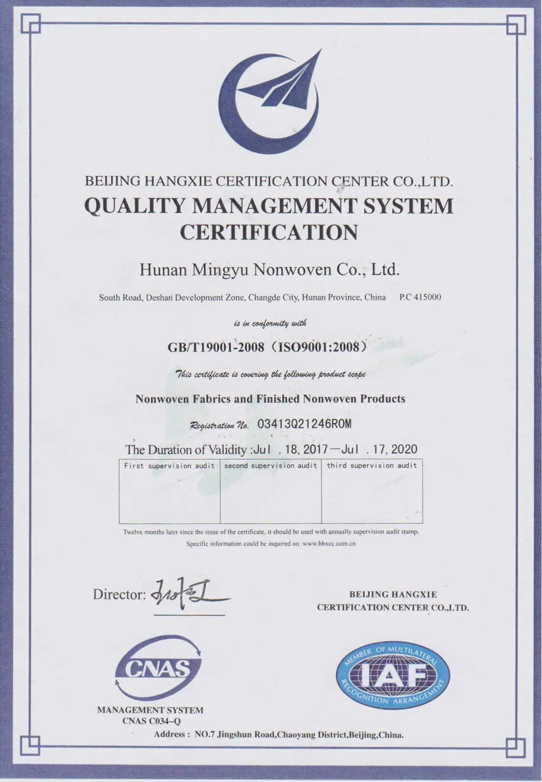 Top face mask material factory for medical 8