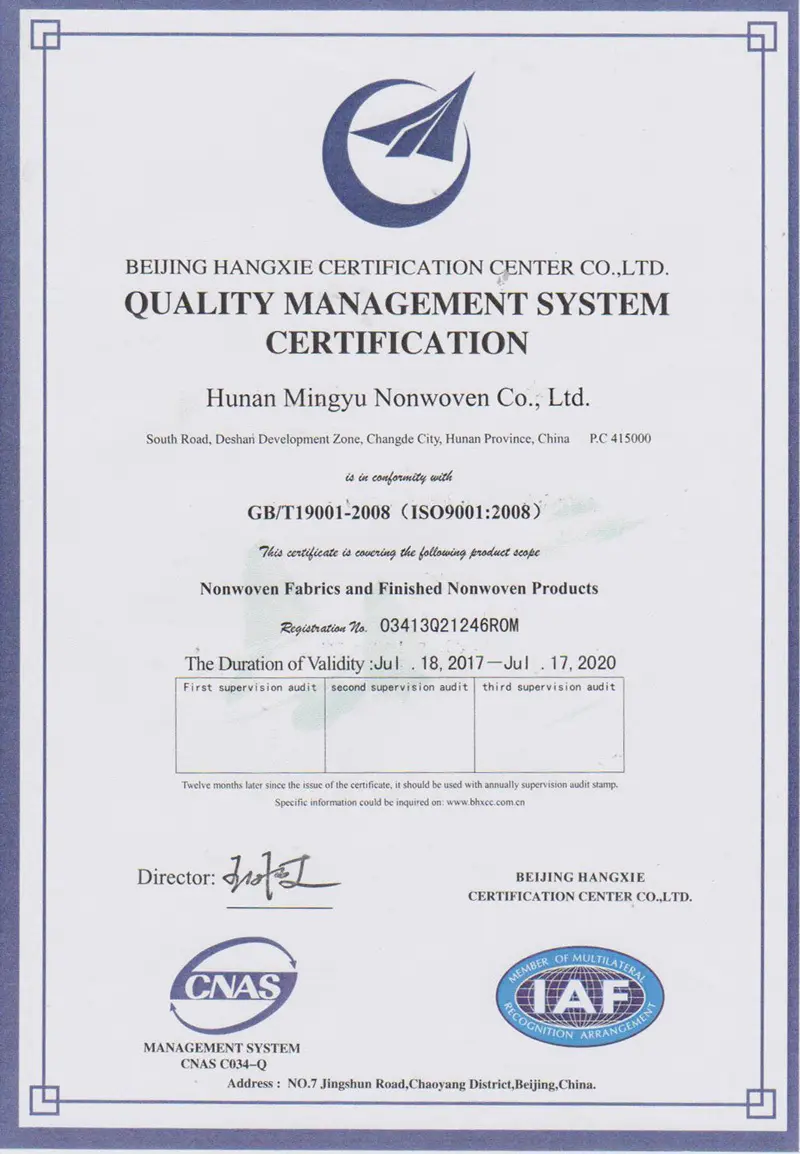 Ming Yu face mask material manufacturers for adult 7