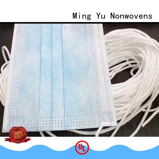 Top face mask material company for hospital 1