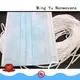 Top face mask material company for hospital 1