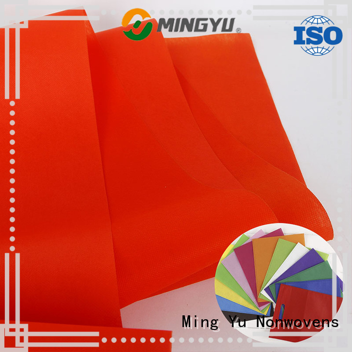 Ming Yu Wholesale pp non woven fabric for business for handbag 1
