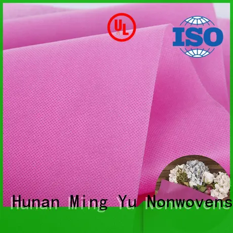 Ming Yu New pp spunbond nonwoven fabric for business for bag 1