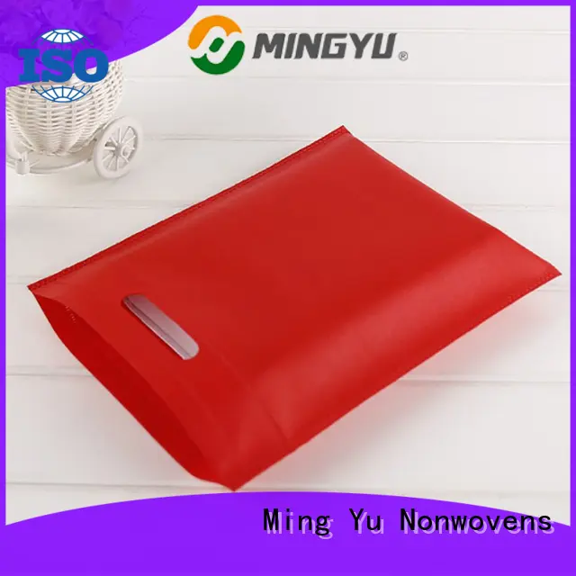 Ming Yu Custom non woven polypropylene bags Supply for bag 1