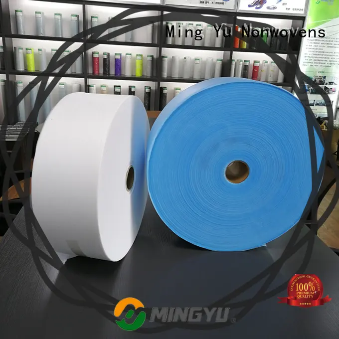 Ming Yu High-quality face mask material for business for hospital 1