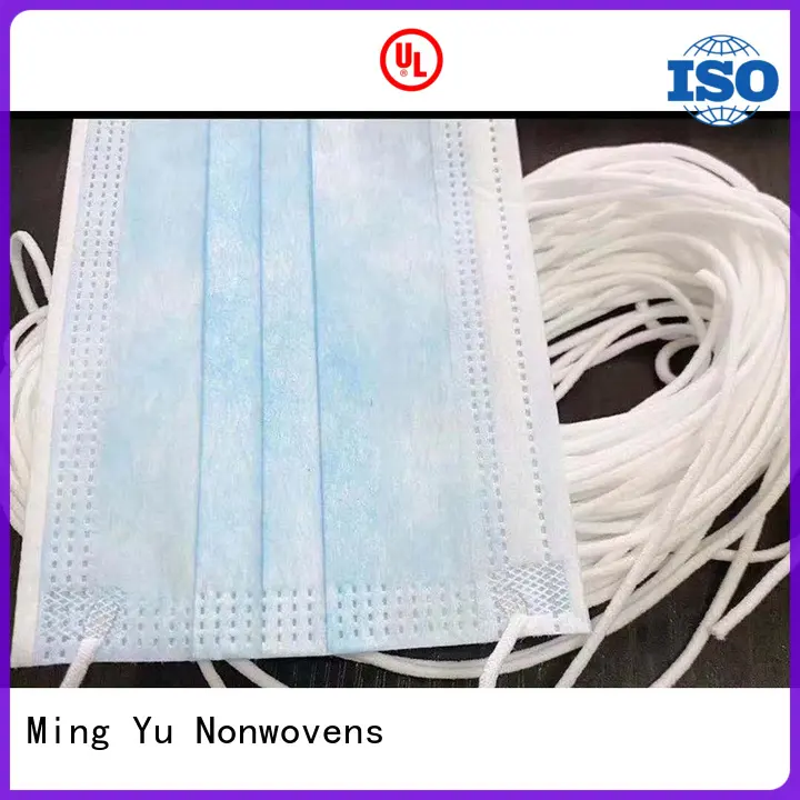 Ming Yu Top face mask material factory for medical 1