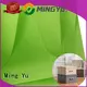 Ming Yu fabric spunbond nonwoven fabric company for bag 1