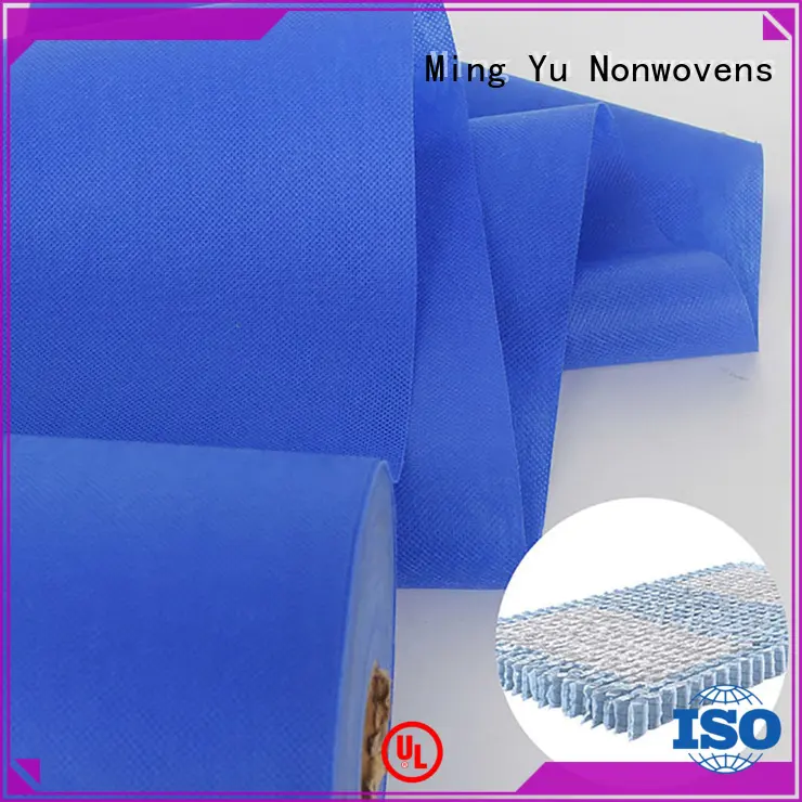 Ming Yu making pp non woven Suppliers for handbag 1