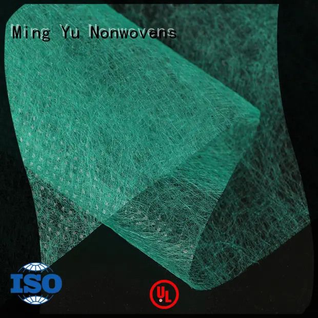 Custom weed control fabric fabric company for home textile 1