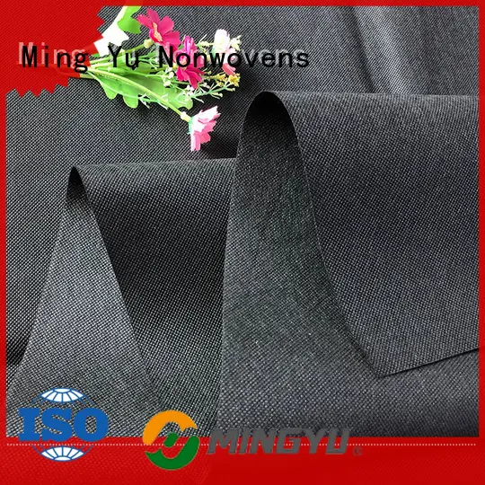 Ming Yu Best ground cover fabric company for package 1