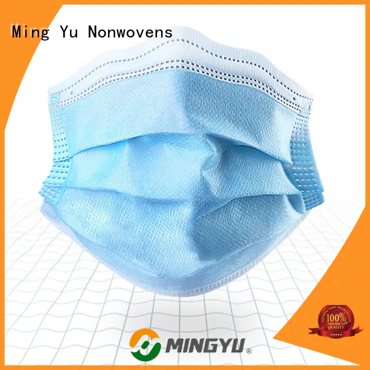 Top face mask material Supply for hospital 1
