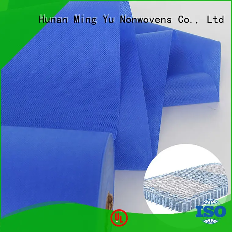 Ming Yu nonwoven spunbond nonwoven company for handbag 1