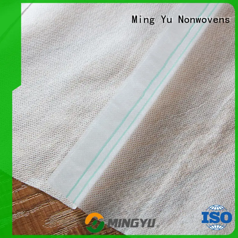 Ming Yu Custom bulk landscape fabric manufacturers for storage 1