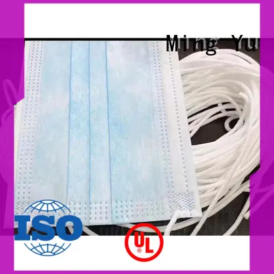 Latest face mask material company for medical 1