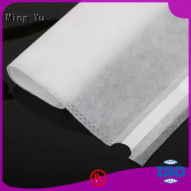 Latest geotextile fabric cloth factory for storage 1