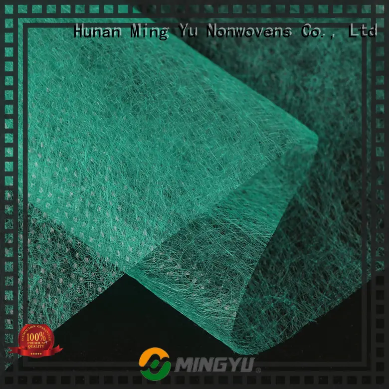 Ming Yu pp agriculture non woven fabric factory for package 1