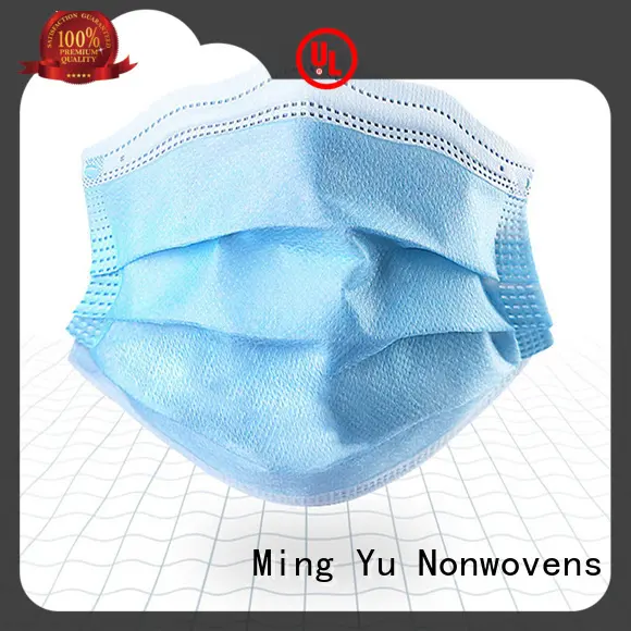 Ming Yu face mask material company for medical 1